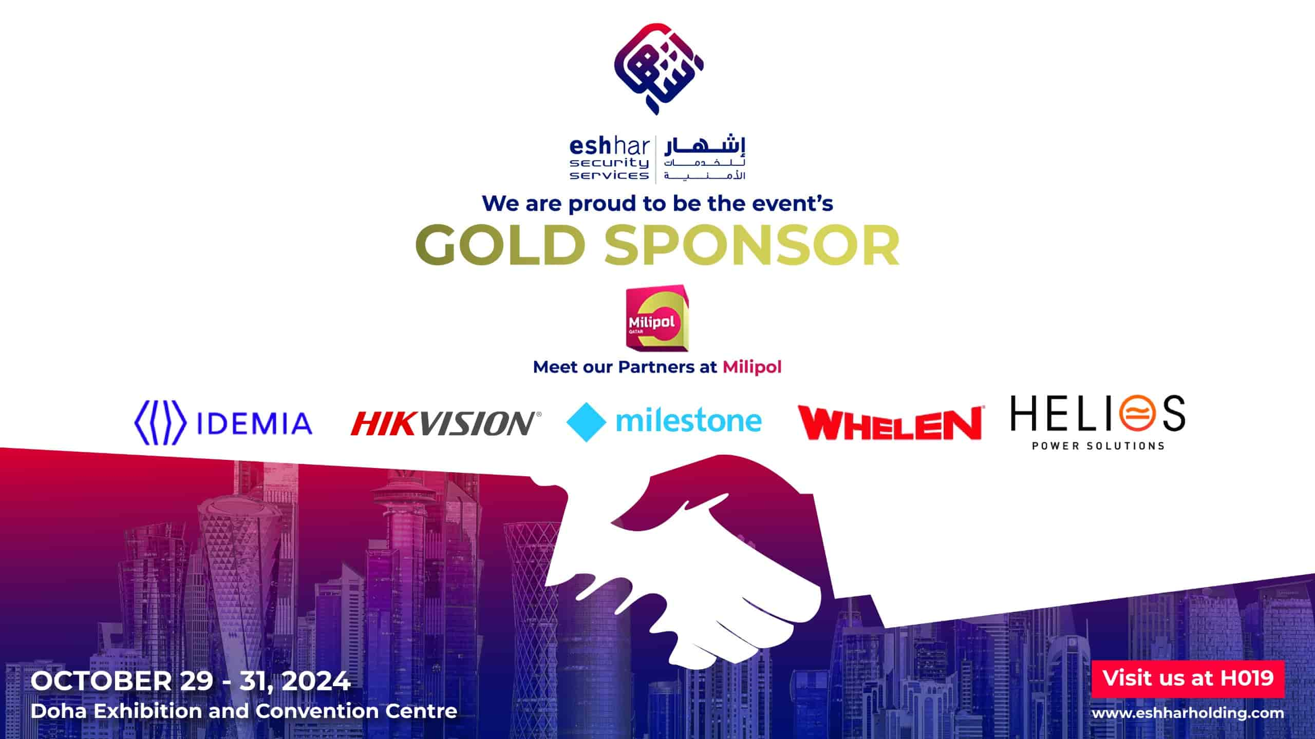 Gold Sponsor at Milipol Qatar 2024