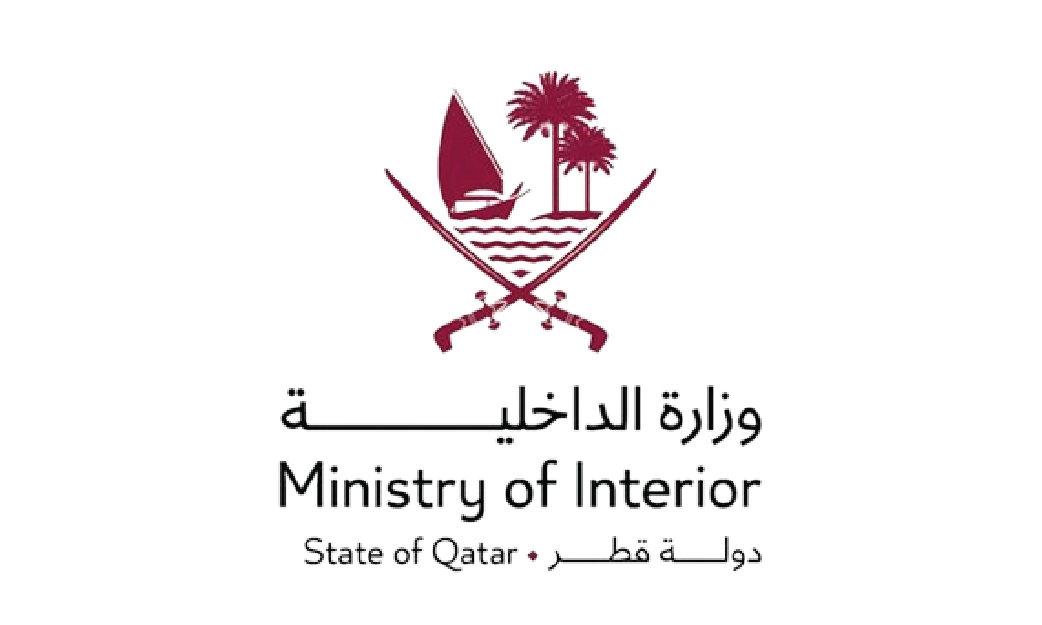Ministry Of Interior